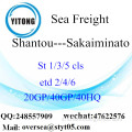 Trasporto merci del mare di Shantou Port a Sakaiminato